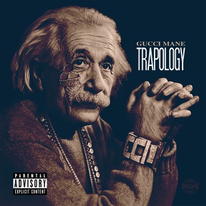 Обложка для Gucci Mane feat. Fetty Wap, Jadakiss - Young Niggas (feat. Jadakiss & Fetty Wap)