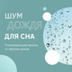 Обложка для Ирина Шансон - Мирный фон