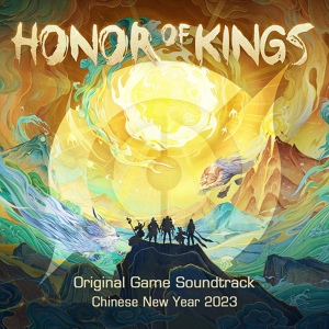 Обложка для Honor of Kings - Flaming Frost
