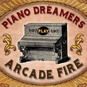 Обложка для Piano Dreamers - Wake Up