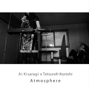 Обложка для Ai Kisaragi, Tetsuroh Konishi - Tri