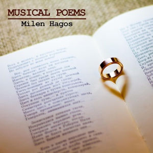 Обложка для Milen Hagos - Impromptu Op. 90, D. 899: No. 1 in C Minor