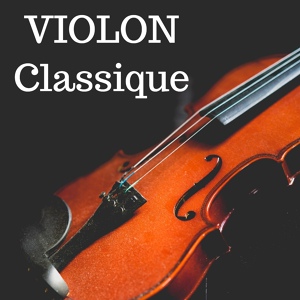 Обложка для Solenne Païdassi, Laurent Wagschal - Sonate pour violon et piano in A Major: III. Recitativo-Fantasia, Ben moderato