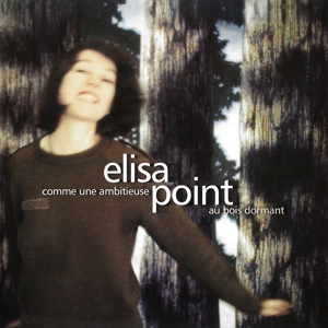 Обложка для Elisa Point - Flou