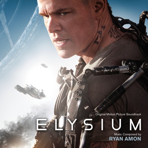 Обложка для Ryan Amon - Heading To Elysium