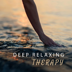 Обложка для Zen Relaxation Academy, Relaxation Music Academy - Regeneration