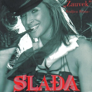 Обложка для Slađa Delibašić - Šarmantan