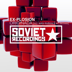 Обложка для Ex-Plosion - Originada (Club Mix)