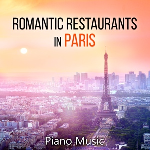 Обложка для French Piano Jazz Music Oasis - Cafe Paris