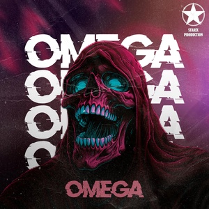 Обложка для E.D.A.N - OMEGA