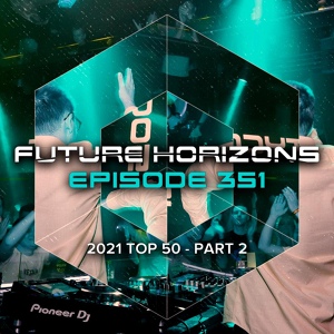 Обложка для Jameson Tullar, Annabelle Hayes, Tycoos - Dreaming (Future Horizons 351)