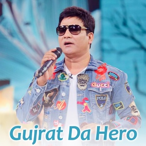 Обложка для Malkoo - Gujrat Da Hero