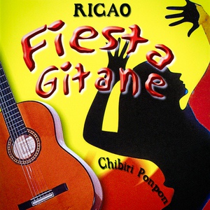 Обложка для Ricao - Chibiri Ponpon