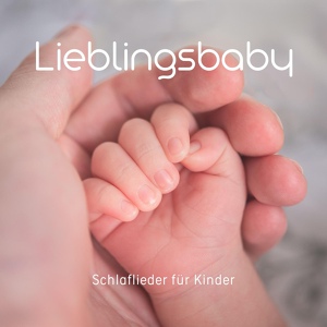 Обложка для Baby Lullaby Relax USA, Bedtime Baby - baby lullaby