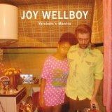 Обложка для Joy Wellboy - before the Sunrise