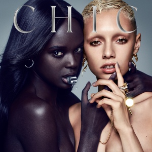 Обложка для Nile Rodgers & Chic - I Want Your Love (feat. Lady Gaga)