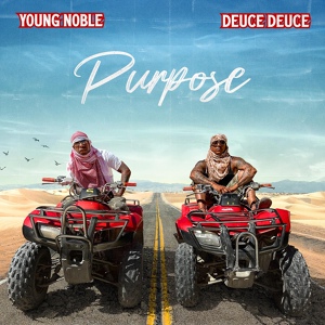 Обложка для Young Noble, Deuce Deuce - Want It