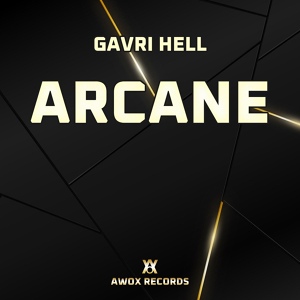 Обложка для Gavri Hell - Arcane