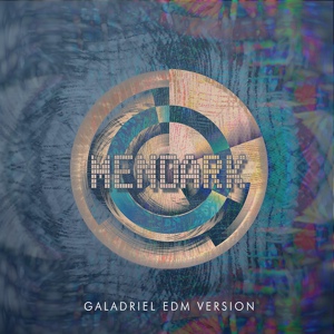 Обложка для Mendark - Galadriel