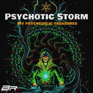 Обложка для Psychotic Storm - Zorba Style