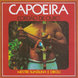 Обложка для Mestre Suassuna e Dirceu - Cavalaria