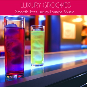 Обложка для Luxury Lounge Cafè - Erotic Music (Chillout)
