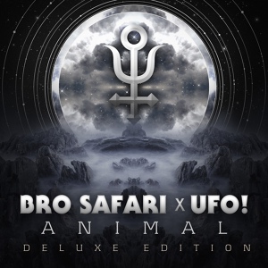 Обложка для Bro Safari & UFO! - The Dealer
