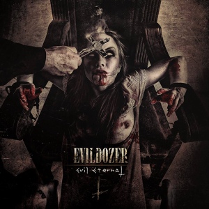 Обложка для Evildozer - Chainsaw Massacre
