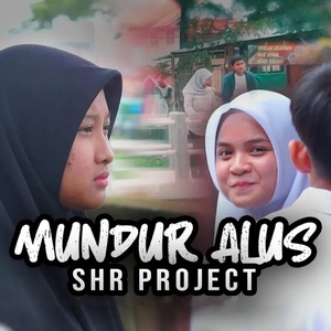 Обложка для SHR Project - Mundur Alus