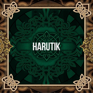 Обложка для Harutik - 01 Harutik - Achkerd Ayrel En