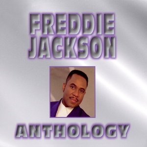 Обложка для Freddie Jackson - It Takes Two