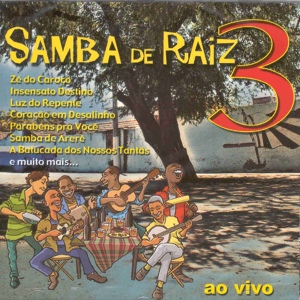 Обложка для Samba de Raiz - sentimento de posse