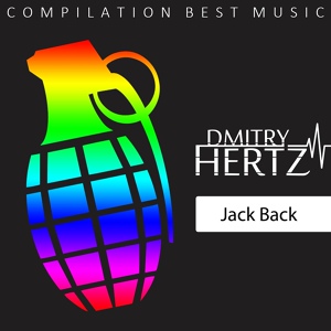 Обложка для Dmitry Hertz - Jack Back