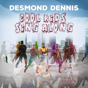 Обложка для Desmond Dennis - Baby Shark