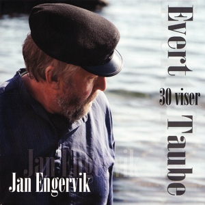 Обложка для Jan Engervik - Rosa På Bal