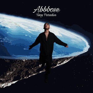 Обложка для Abbbose - Половина