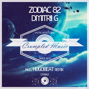 Обложка для Dmitrii G - Zodiac 82