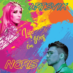 Обложка для ARTSVIK, NORIS - Life Goes On