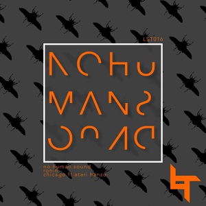 Обложка для No Human Sound - Chicago [feat. Atari Hanzo]
