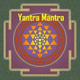 Обложка для Yantra Mantra - Samadhi