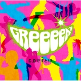 Обложка для GReeeeN - イカロス