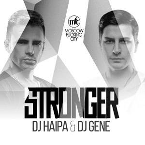 Обложка для DJ Haipa - Stronger (Original Mix)