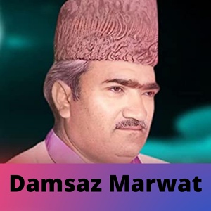 Обложка для Damsaz Marwat - dastan Bewafa