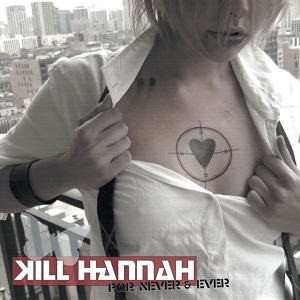 Обложка для Kill Hannah - Race the Dream