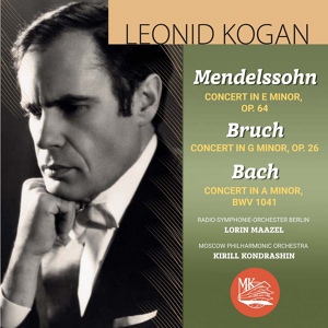 Обложка для Leonid Kogan - Concerto for Violin and Orchestra E Minor, Op.64: I. Allegro molto appassionato