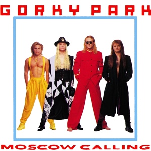 Обложка для Gorky Park - Tomorrow