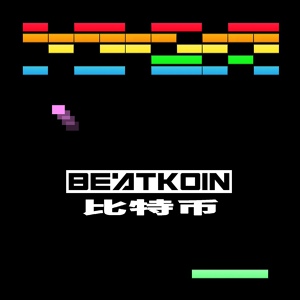 Обложка для BEATKOIN - 数字与模拟