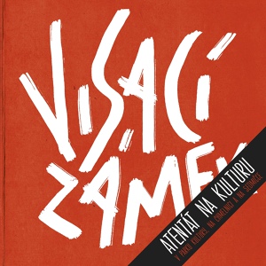 Обложка для Visací Zámek - Vitana
