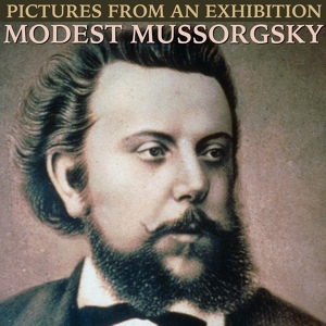 Обложка для Sviatoslav Richter - Mussorgsky: Pictures From An Exhibition - For Piano - I. The Gnome. Sempre Vivo