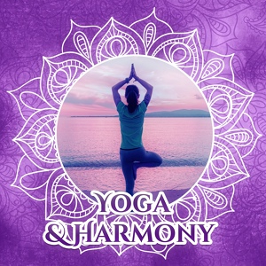 Обложка для Meditation Spa Society - Harmony